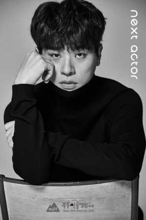 무주산골영화제, '넥스트 액터' 첫 주인공에 박정민 선정