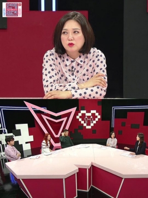 ‘연애의 참견2’, 연인의 친구에게 베풀 수 있는 호의 범위는?...참견러들 ‘갑론을박’