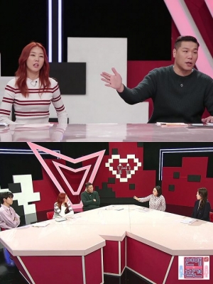 “친구의 연인을 사랑한다고?”...'연애의 참견2', 서장훈 'STOP' 對 한혜진 'GO' 대립
