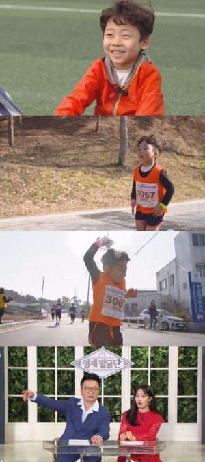 '영재발굴단' 엄마를 위해 달린다는 7살 최연소 마라토너의 사연은?