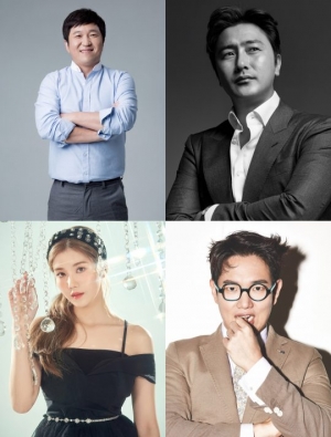 JTBC, 취미모임 예능 '취존생활' 5월 첫 방송...정형돈-안정환-권은비-장성규 진행