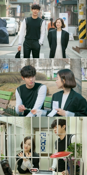 ‘어비스’ 박보영-안효섭, 귀염뽀짝 ‘20년지기’ 절친 케미