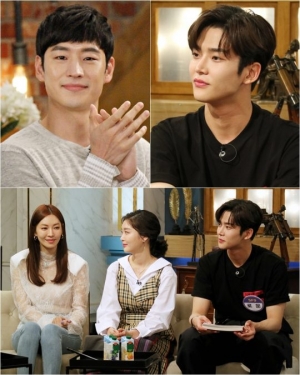 '해투4' SF9 로운 “이제훈 선배가 준 군고구마, 냉장고에 보관 중”