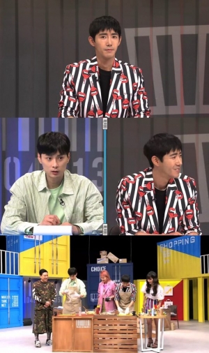 '쇼핑의 참견' 민경훈 vs 황광희, 캐릭터 도시락 만들기 도전...승자는?