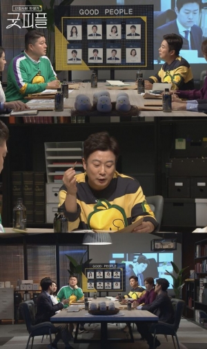 '굿피플' 이시원, 예리한 심리분석으로 라이벌 탄생 예감...첫 과제 1위는?