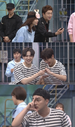 '호구들의 감빵생활' 갓세븐 JB, 신상 복불복 게임에 '쫄보' 등극