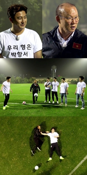 '궁민남편' 박항서-안정환, 애틋한 사제지간→라이벌...자존심 건 축구 미션