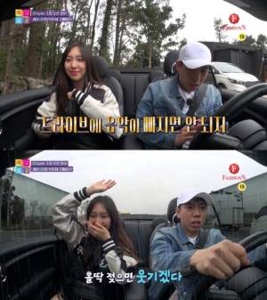 '매일 불금' 양세찬X이진이, 비바람과 함께한 오픈카 드라이브...짠내 폭발