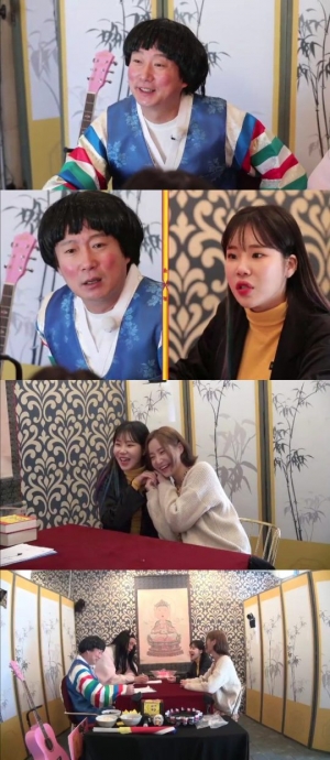 '무엇이든 물어보살' 모모랜드 연우 “하루 8시간 이상 게임”...사연은?