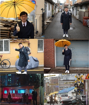 “같은 길 다른 느낌”...'유 퀴즈' 유재석X조세호, 기찻길 데이트 인증샷