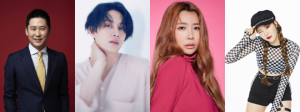 신동엽X김희철X제아X주이, 뮤지션 리얼리티 로맨스 '작업실' 패널 출연...5월 1일 첫방