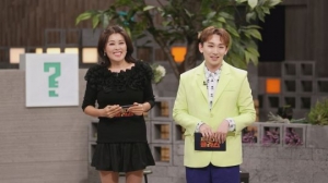 '차이나는 클라스' 홍지민, 달라진 모습에 “30kg 감량했다”