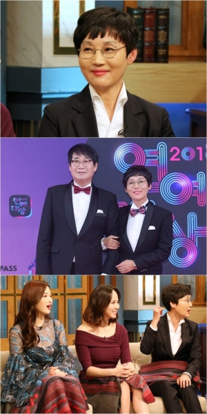 '해피투게더4' 팽현숙, 최양락과 결혼 31년차 '고농축 울분' 폭발