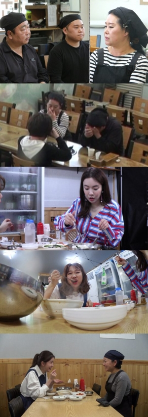 '백종원의 골목식당' 곱창집 男사장의 고민...눈물까지 뚝뚝
