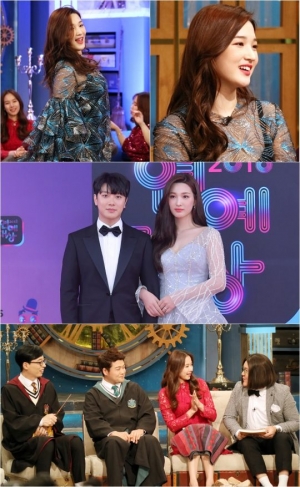 '해피투게더4' 율희 “남편 최민환과 첫 만남 후 2년 뒤 소개팅”