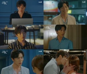 '그녀의 사생활' 김재욱, 애교→섹시 모두 갖춘 '로코남'...“설렘 한가득”
