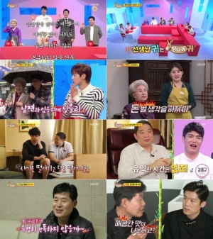'당나귀 귀' 이연복, 전현무로부터 '셀럽병' 진단 받은 이유는?...최고 시청률 '7.0%'