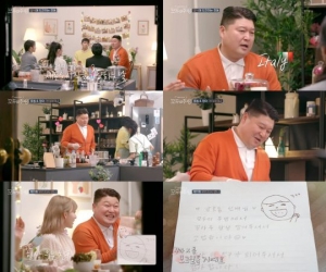 '모두의 주방' 강호동의 열정+노력+진심으로 채워졌던 힐링 주방 &#34;아듀&#34;