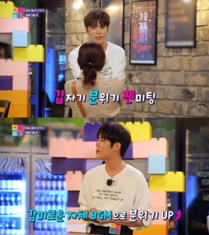 원조 한류돌 김규종, '매일 불금'서 식지 않은 인기 입증