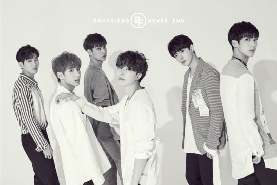 보이프렌드 / 사진제공=스타쉽엔터테인먼트