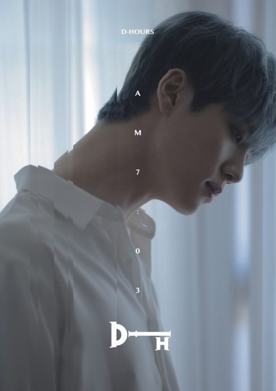 가수 김동한 ‘D-HOURS AM 7:03’ 커버 이미지 / 사진제공=위 엔터테인먼트