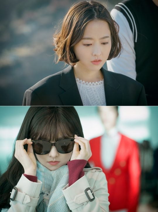 ‘어비스’ 박보영 / 사진제공tvN