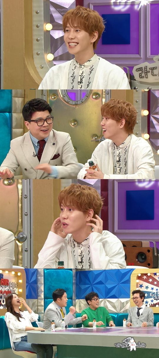 ‘라디오스타’에 출연한 그룹 블락비 박경 / 사진제공=MBC