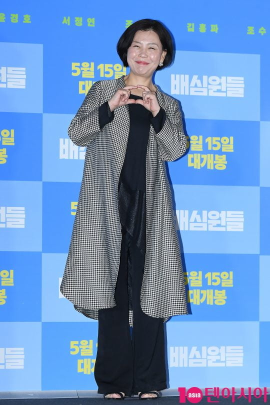 배우 김미경