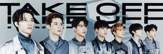그룹 웨이션브이. / 제공=중국 LABEL V