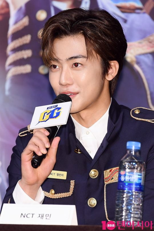 그룹 NCT 재민이 3일 오전 서울 도화동 베스트웨스턴프리미어서울가든호텔에서 열린 채널A ‘같이 할래? GG’ 제작발표회에 참석해 인사말을 하고 있다.