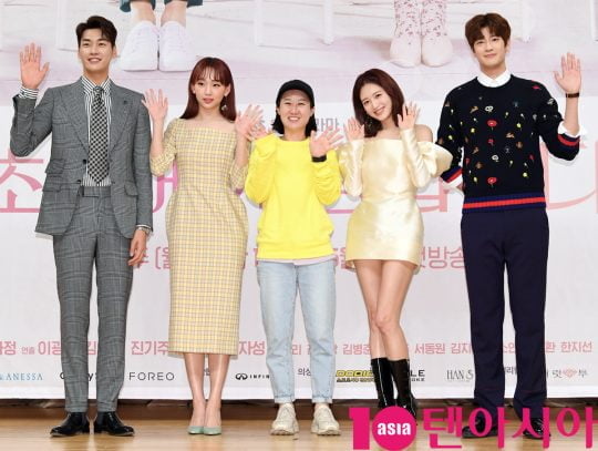 김영광, 진기주,이광영 연출, 김재경, 구자성(왼쪽부터)이 3일 오전 서울 양천구 목동 SBS 사옥에서 열린 SBS 새 월화드라마 ‘초면에 사랑합니다’ 제작발표회에 참석하고 있다.