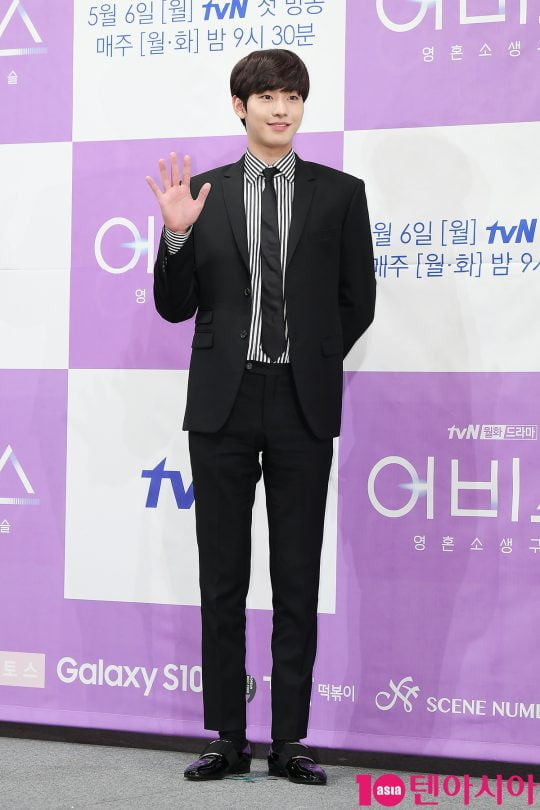 배우 안효섭