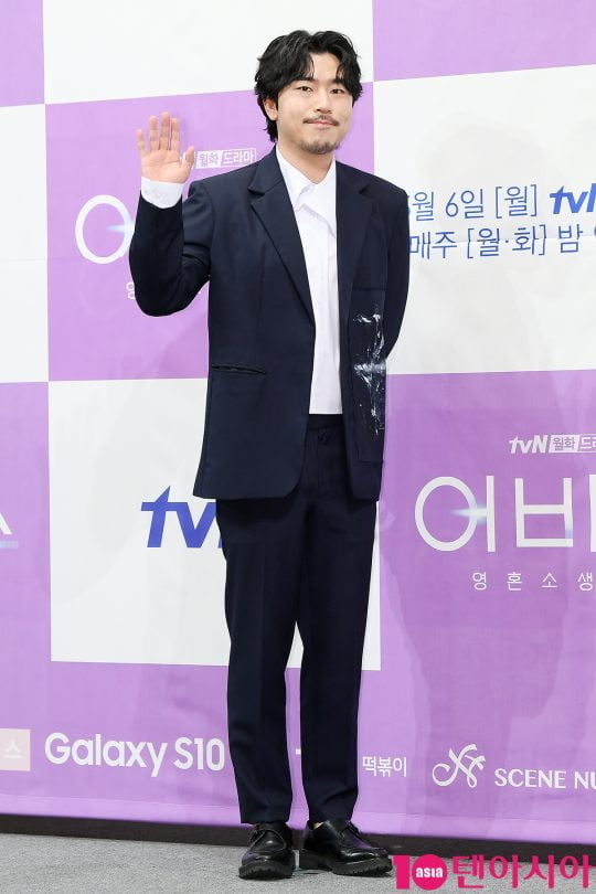 배우 이시언
