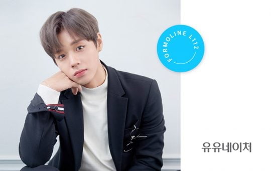 가수 박지훈 /사진제공=유유네이처