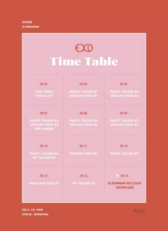 걸그룹 EXID ‘WE’ 타임테이블 /사진제공=바나나컬쳐엔터테인먼트