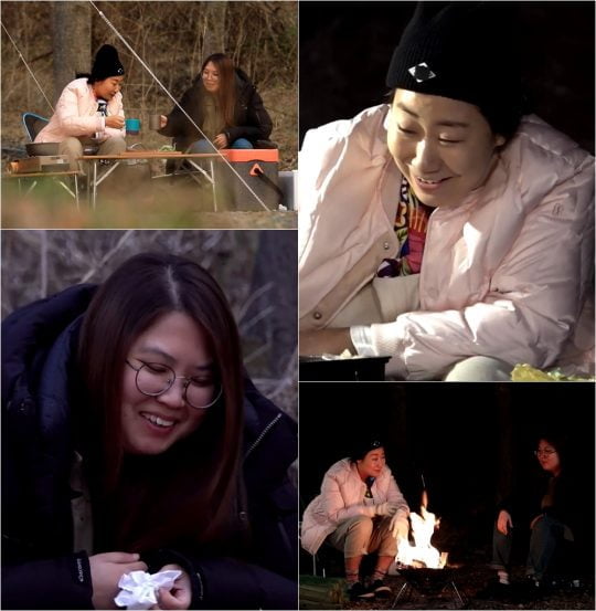 ‘전지적 참견 시점’ 스틸./사진제공=MBC