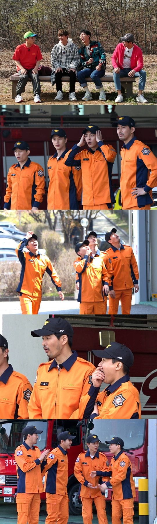 ‘집사부일체’ 스틸./사진제공=SBS