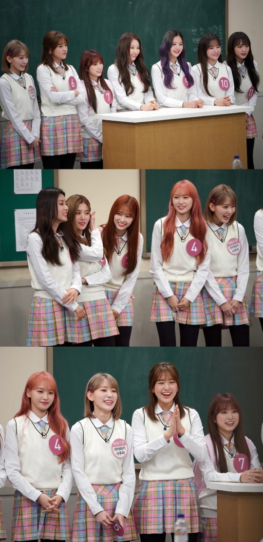 ‘아는형님’의 걸그룹 아이즈원/사진제공=JTBC