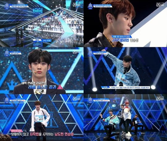 ‘프로듀스X101’ 방송 화면 /사진제공=Mnet