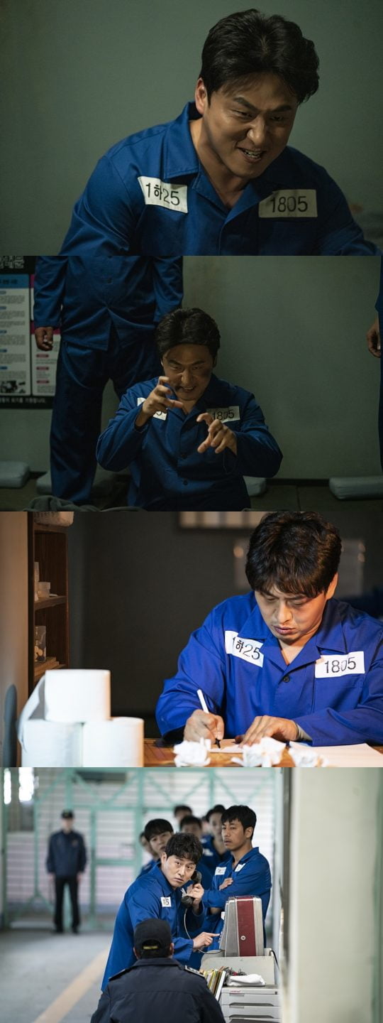 ‘특별근로감독관 조장풍’ 오대환/사진제공=MBC