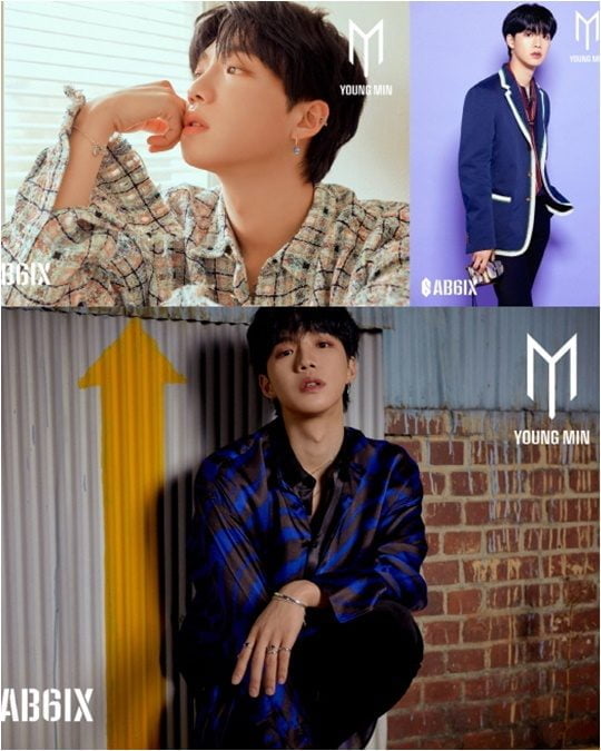 그룹 에이비식스의 임영민. 사진제공=브랜뉴뮤직