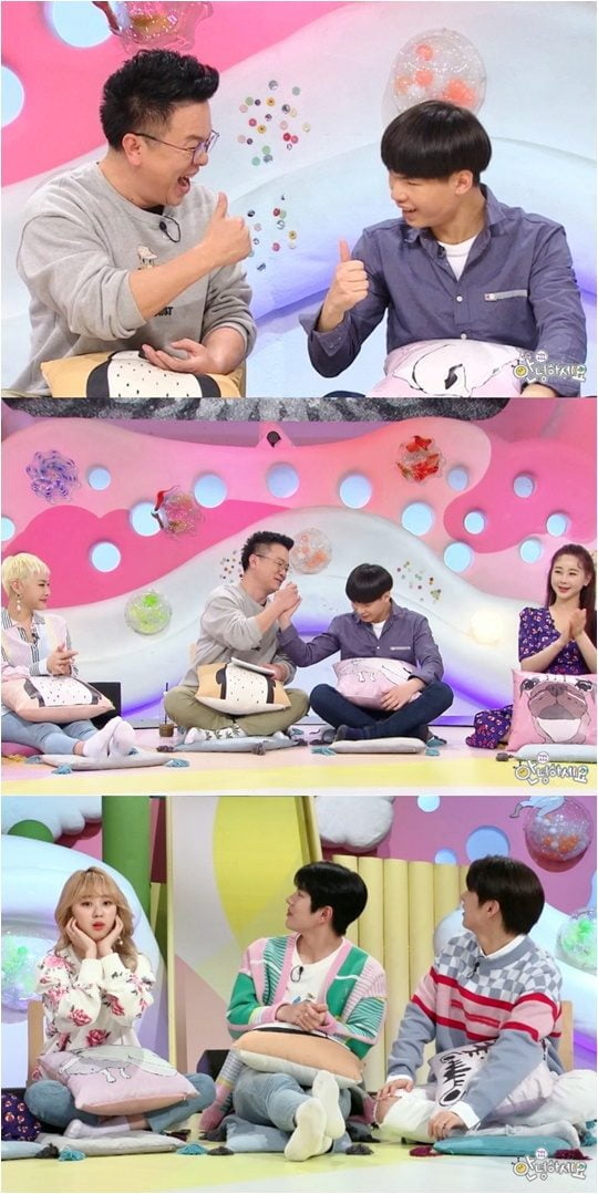 KBS2 예능 ‘안녕하세요’. 사진제공=KBS2