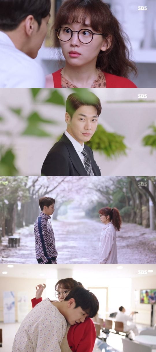 사진=SBS ‘초면에 사랑합니다’ 방송 캡처