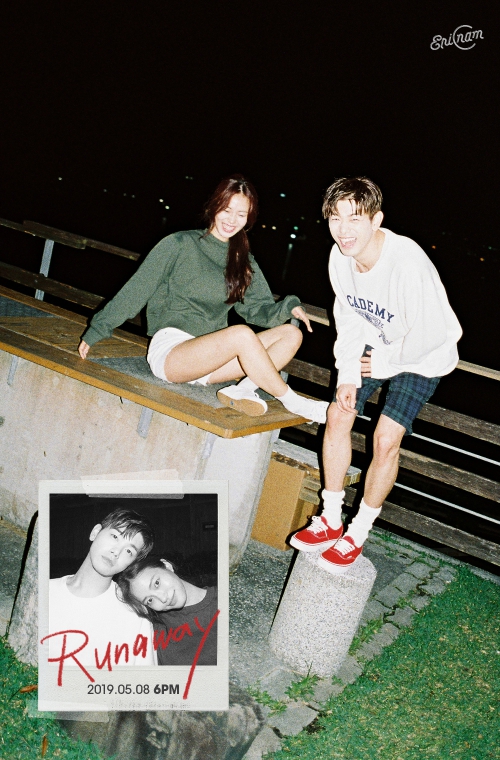 에릭남 신곡 ‘Runaway’ 콘셉트 포토 /사진제공=스톤뮤직엔터테인먼트