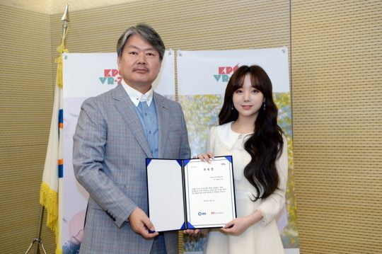 그룹 러블리즈 케이(오른쪽). / 제공=울림 엔터테인먼트