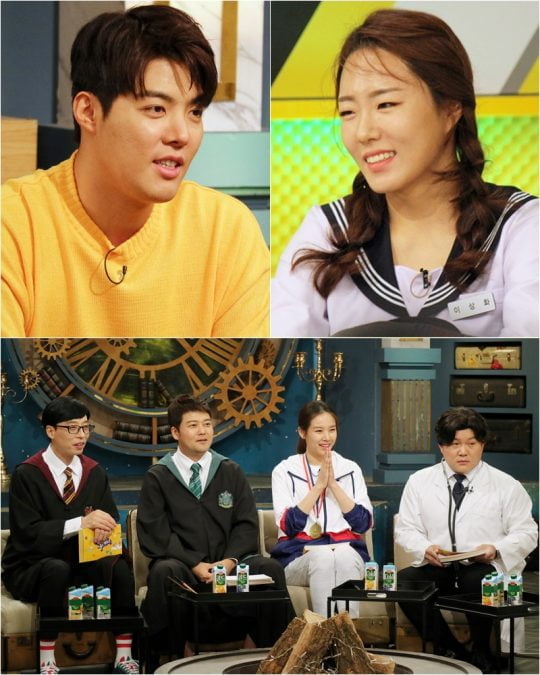 ‘해피투게더4’ 강남 / 사진제공=KBS