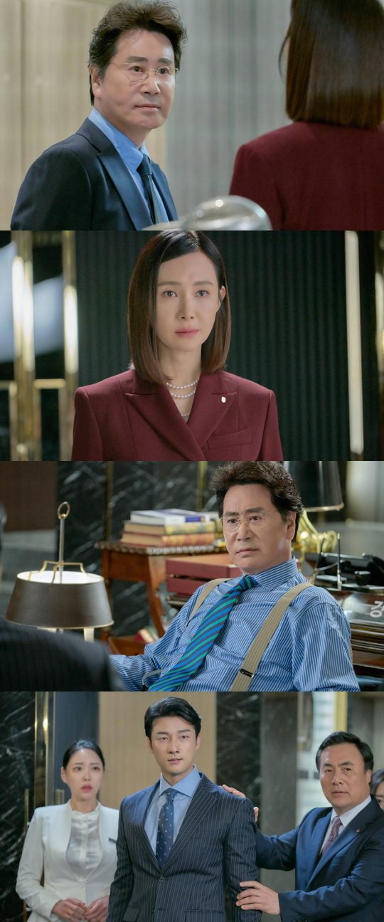 MBC ‘더 뱅커’/사진제공=MBC