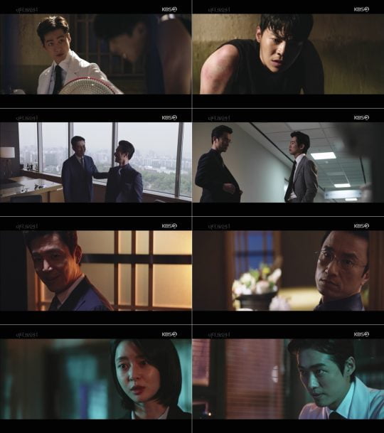 사진=KBS2 ‘닥터 프리즈너’ 방송화면