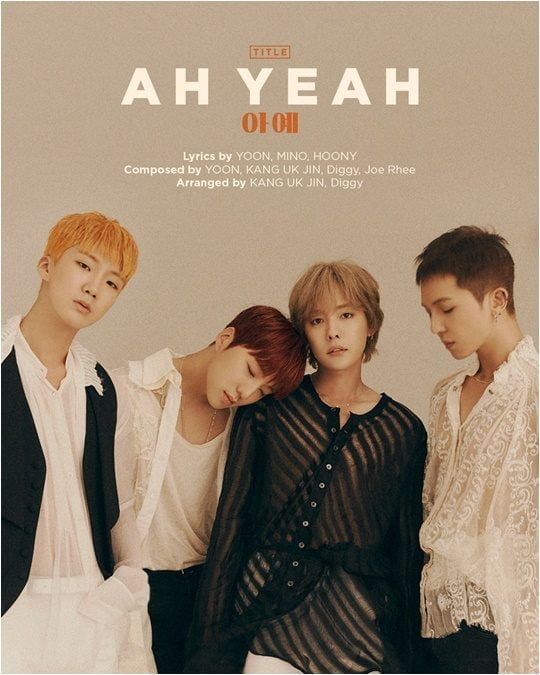 그룹 위너. 사진제공=YG엔터테인먼트