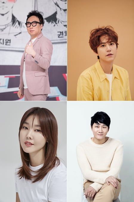 ‘더 짠내투어’ 박명수, 규현, 한혜진, 이용진/ 사진제공=tvN, 각 소속사